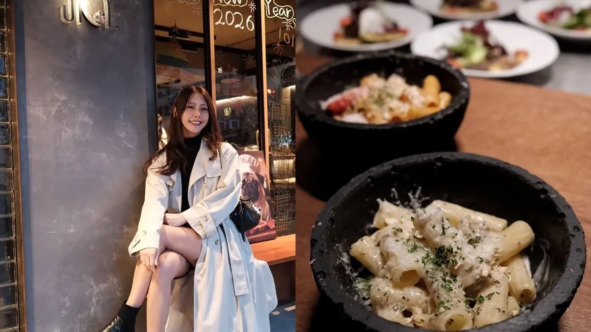 Sky Lab 台北大安區餐酒館