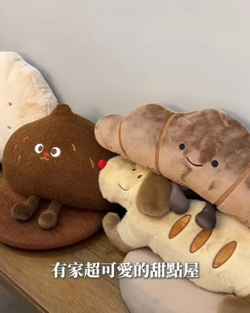 酉點甜|三重車路頭街甜點小店,早午餐優惠組與厚切法式吐司攻略 16 酉點甜|三重甜點