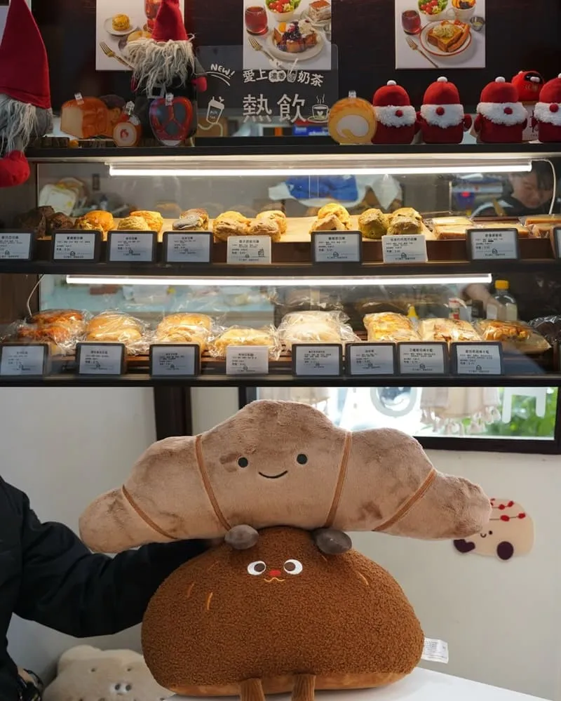 酉點甜｜三重甜點