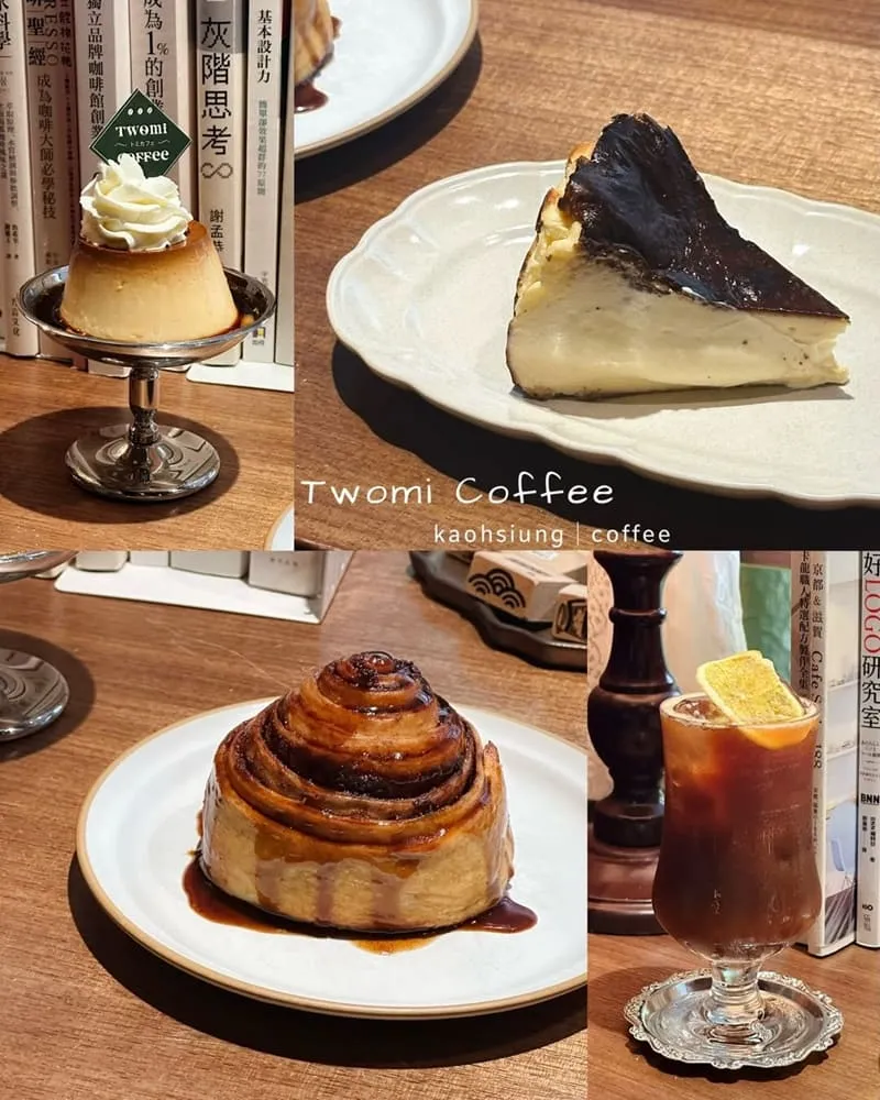 Twomi Coffee 岡山店|岡山巷弄慢步調咖啡時光,昭和復古氛圍與甜點陪伴 6 twomi coffee 4