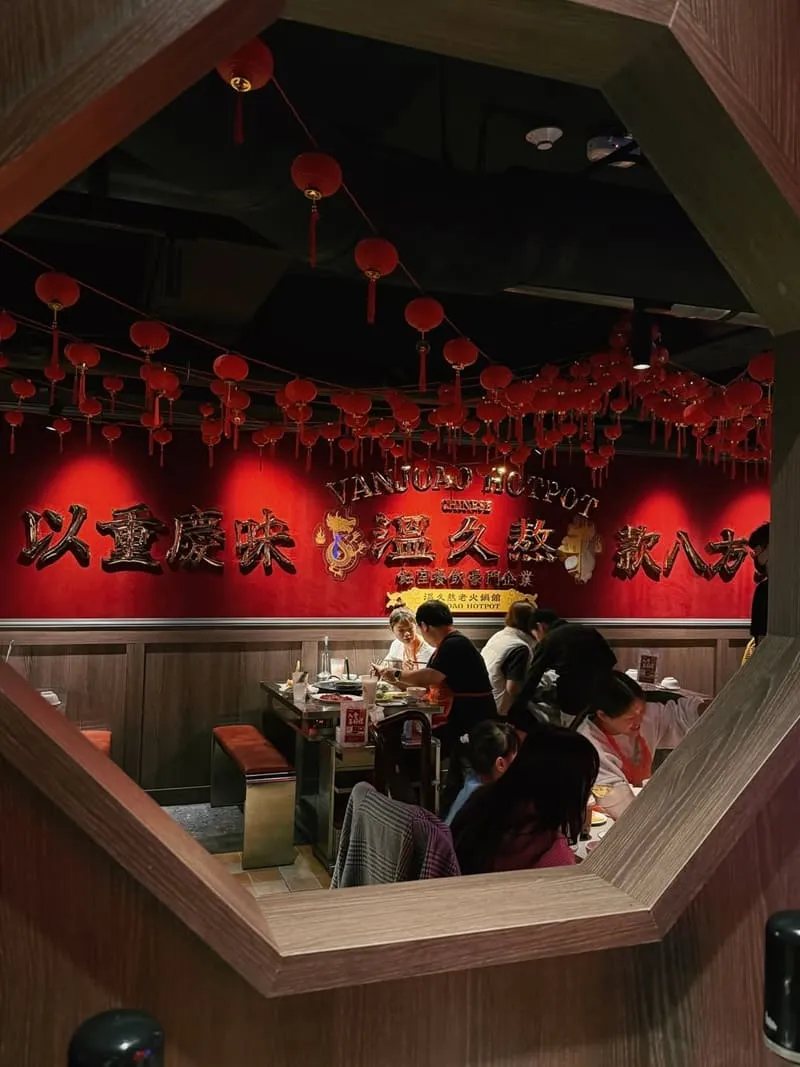 溫久熬老火鍋館|台中寵物友善麻辣鍋,麻辣紅湯厚度與必點菜一次懂 3 溫久熬老火鍋館|台中寵物友善麻辣鍋