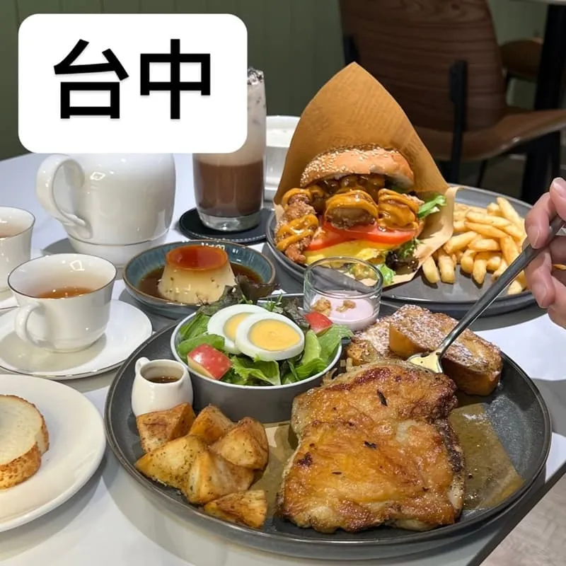 WHAT Brunch|台中西屯早午餐下午茶:手作餐盤、甜點組合與茶飲收尾指南 5 WHAT Brunch|台中西屯早午餐下午茶