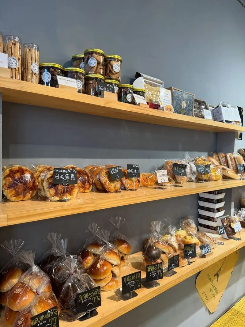 湘鄰下午茶麵包|甜點選物與搭配指南:生乳甜甜圈、泡芙到果茶咖啡一次懂 5 湘鄰下午茶麵包