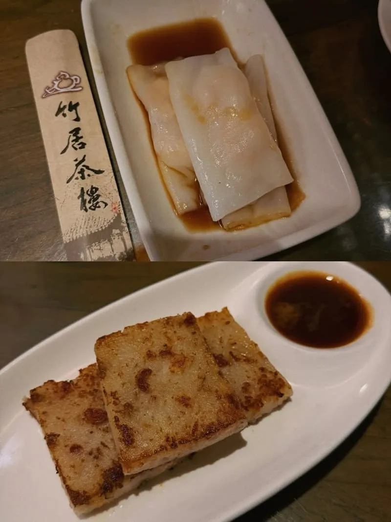 竹居茶樓|帶狗狗坐榻榻米看錦鯉,池畔窗景與港點點餐節奏一次整理 12 竹居茶樓|寵物友善