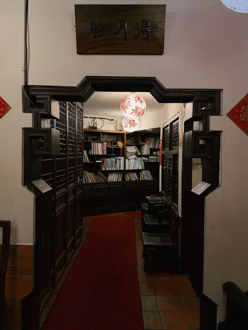 竹居茶樓|帶狗狗坐榻榻米看錦鯉,池畔窗景與港點點餐節奏一次整理 15 竹居茶樓|寵物友善