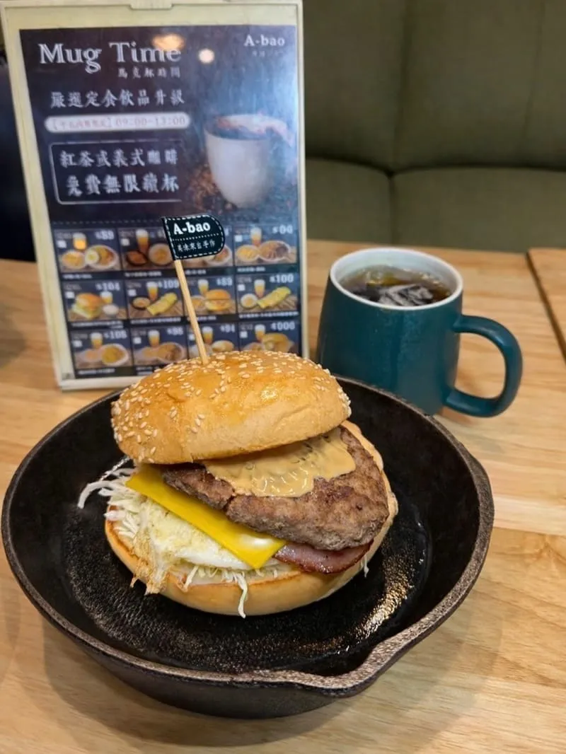 A-bao 埤頭彰水店|彰水路早餐指南:炒麵、蛋堡、特酥蛋餅搭配攻略 7 A-bao 埤頭彰水店