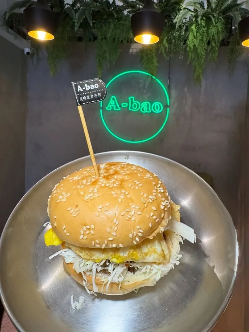 A-bao 埤頭彰水店|彰水路早餐指南:炒麵、蛋堡、特酥蛋餅搭配攻略 8 A-bao 埤頭彰水店