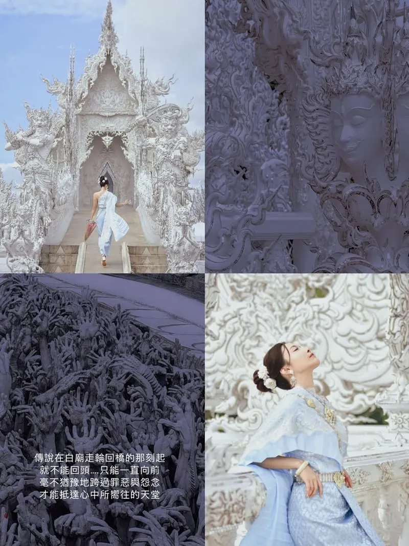 清萊白廟與藍廟,從極端設計到精神對照的雙寺空間紀錄 15 清萊白廟與藍廟