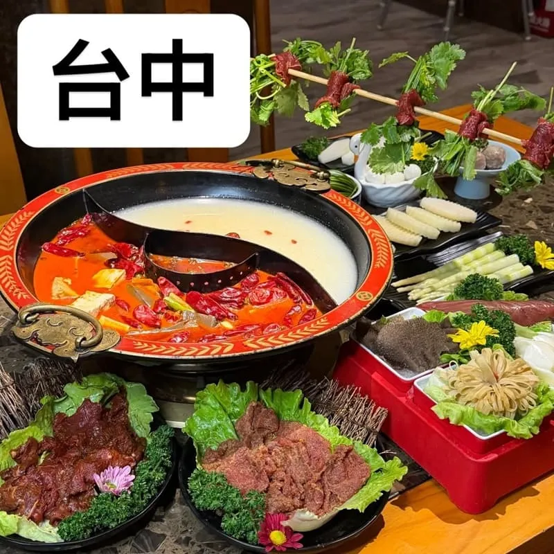 川唐景泰藍老火鍋|景泰藍銅鍋鴛鴦湯底攻略:麻辣香麻、養生湯轉場全整理 5 川唐景泰藍老火鍋