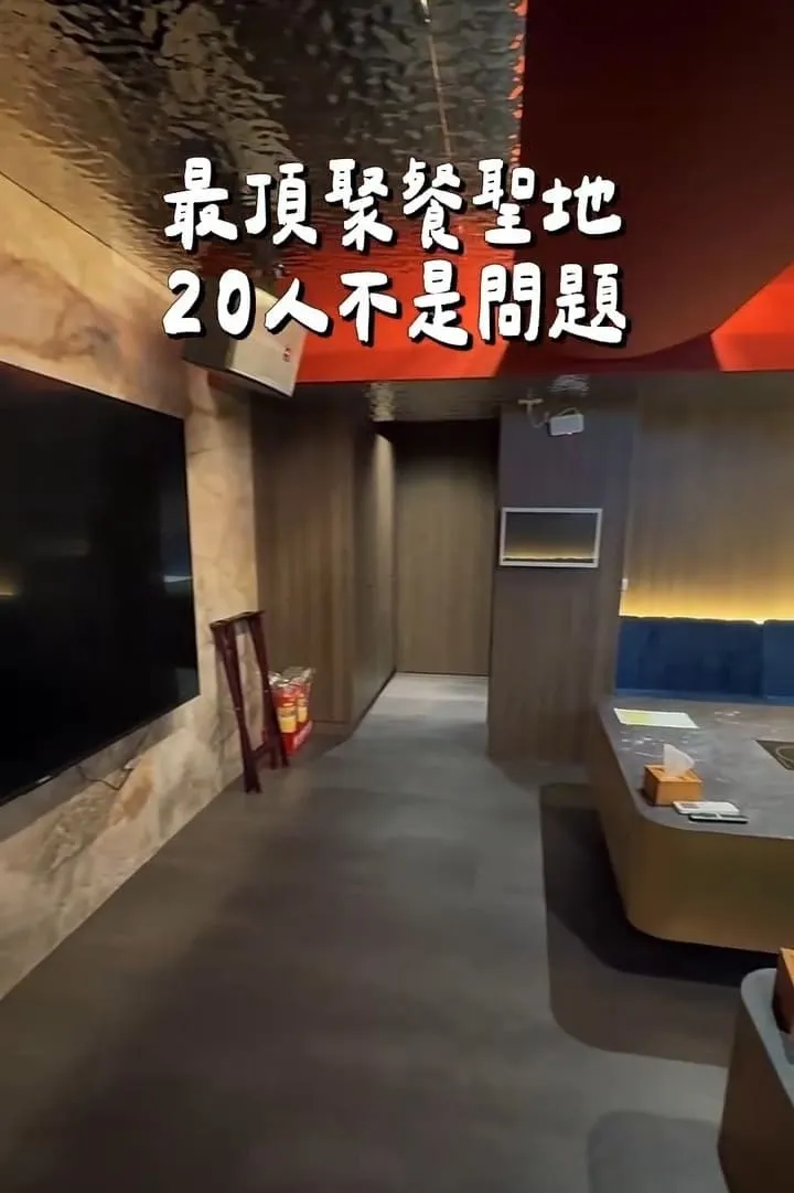 水月馡物|東區日式招待鍋物,石垣和牛可追溯與訂位規範重點 3 水月馡物|東區日式招待鍋物