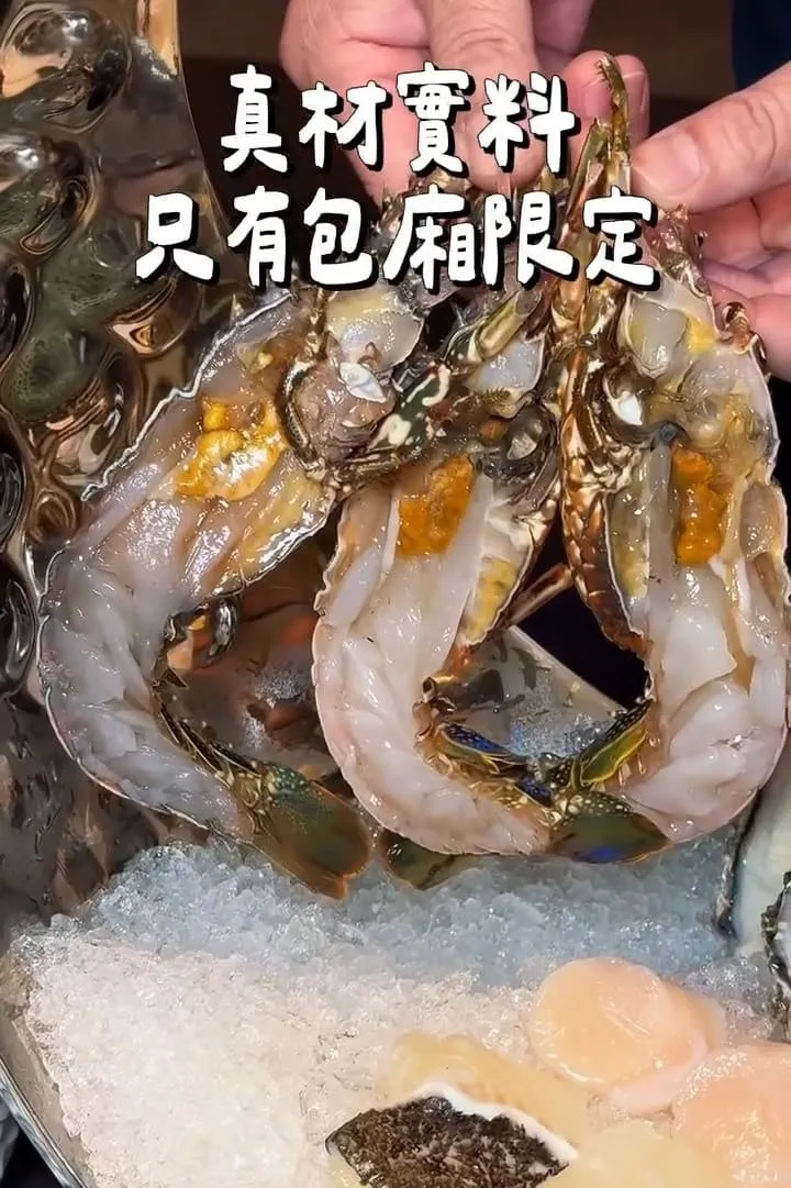 水月馡物|東區日式招待鍋物,石垣和牛可追溯與訂位規範重點 11 水月馡物|東區日式招待鍋物