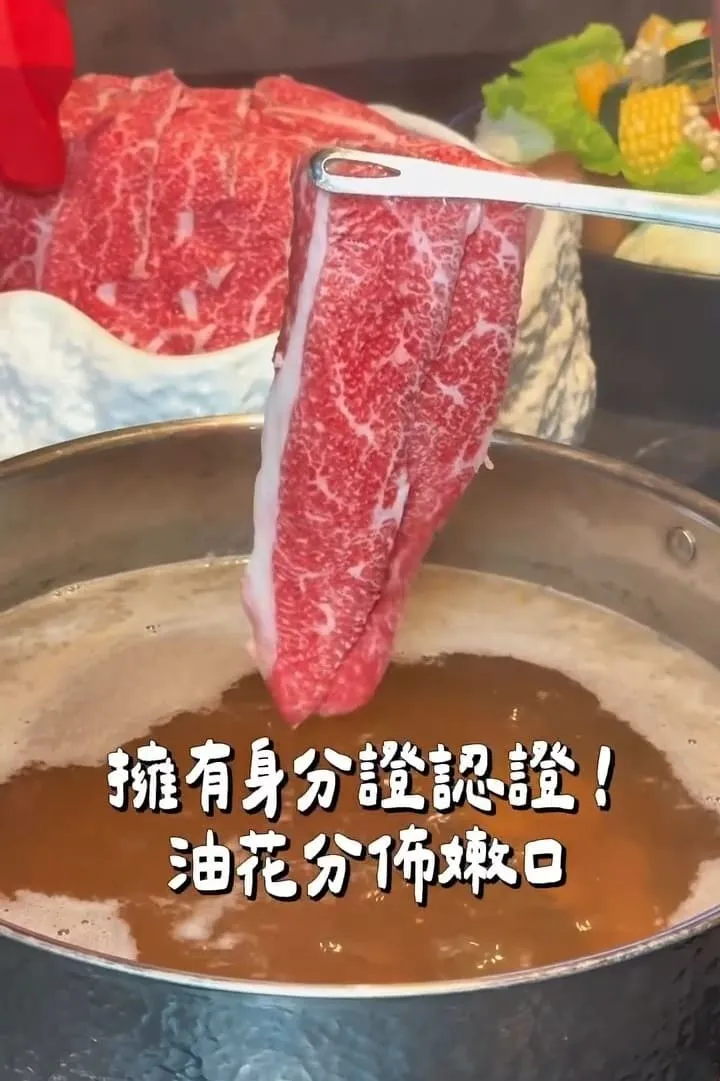 水月馡物|東區日式招待鍋物,石垣和牛可追溯與訂位規範重點 12 水月馡物|東區日式招待鍋物