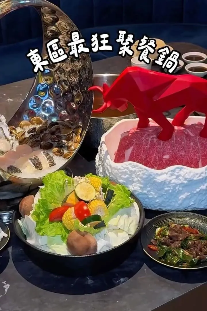 水月馡物|東區日式招待鍋物,石垣和牛可追溯與訂位規範重點 5 水月馡物|東區日式招待鍋物