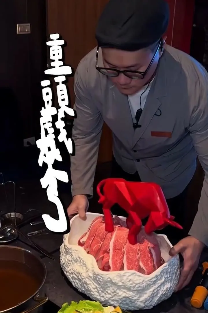 水月馡物|東區日式招待鍋物,石垣和牛可追溯與訂位規範重點 6 水月馡物|東區日式招待鍋物