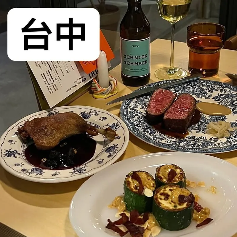 FRIENDS Bistro|台中預約制晚餐攻略,第一次訂位與用餐節奏整理 3 FRIENDS Bistro