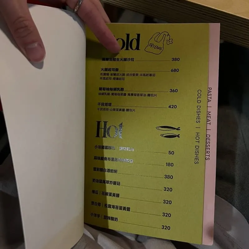 FRIENDS Bistro|台中預約制晚餐攻略,第一次訂位與用餐節奏整理 9 FRIENDS Bistro