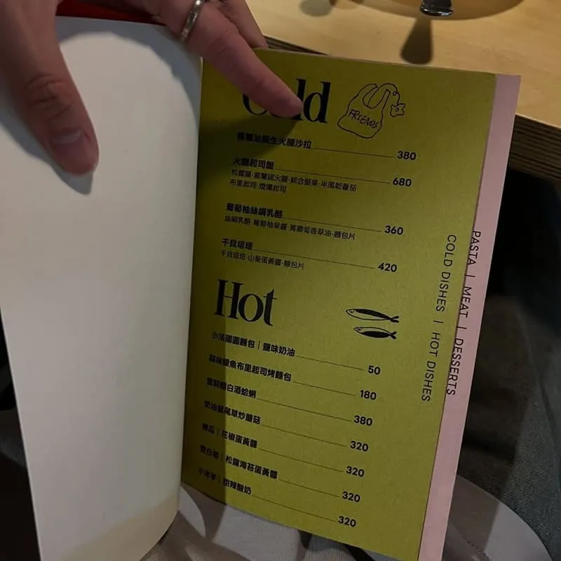 FRIENDS Bistro|台中預約制晚餐攻略,第一次訂位與用餐節奏整理 10 FRIENDS Bistro