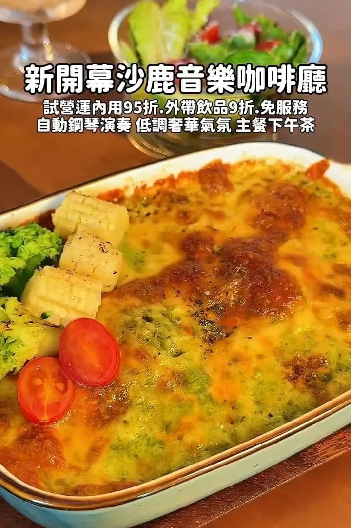 禾金咖啡|沙鹿音樂主題咖啡廳,鋼琴聲陪你慢慢坐一個午後 11 禾金咖啡|沙鹿音樂主題咖啡廳