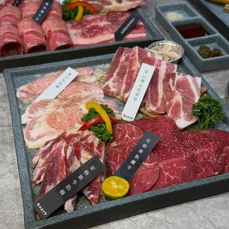 恭禧燒肉|把聚餐吃成一場祝賀:一晚的肉香、笑聲與收尾甜點 8 恭禧燒肉