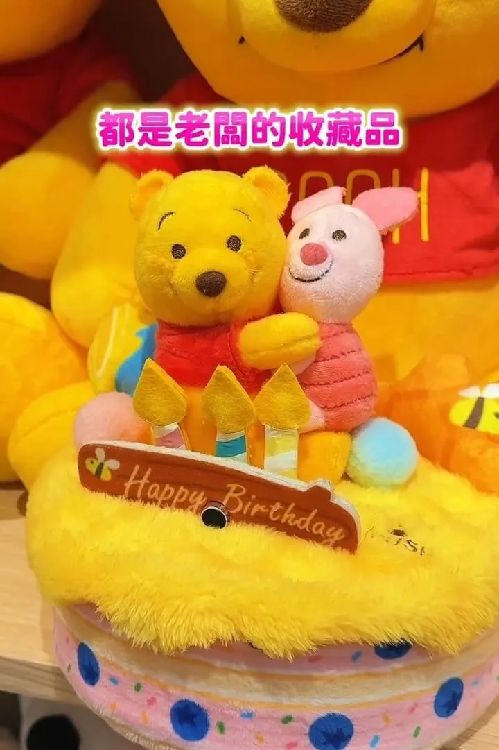 Honey Corner 蜜糖角落|把下午茶變成一場主題展,維尼收藏系空間深度體驗 13 Honey Corner 蜜糖角落