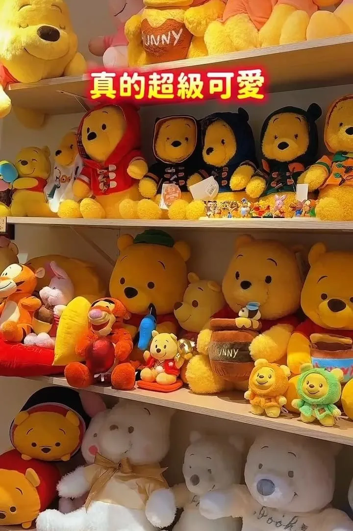 Honey Corner 蜜糖角落|把下午茶變成一場主題展,維尼收藏系空間深度體驗 6 Honey Corner 蜜糖角落