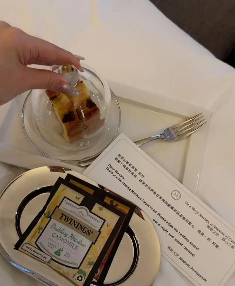 台北慕軒飯店,臻品之選|都會微醺一晚提案:威士忌酒吧到義大利晚餐的節奏安排 14 台北慕軒飯店,臻品之選