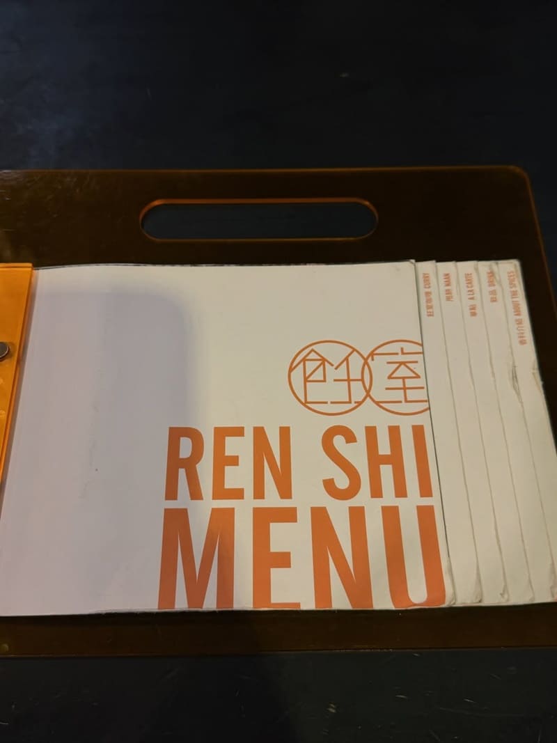 飪室咖哩 勤美店|台中寵物友善印度咖哩,毛孩同行規範與點餐節奏整理 13 飪室咖哩 勤美店|台中寵物友善印度咖哩