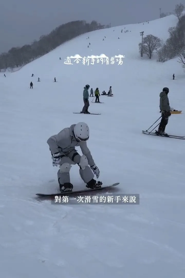 北海道二世谷小漾滑雪初體驗|SnowZone 陪我在雪地裡慢慢站穩 11 北海道二世谷小漾滑雪初體驗
