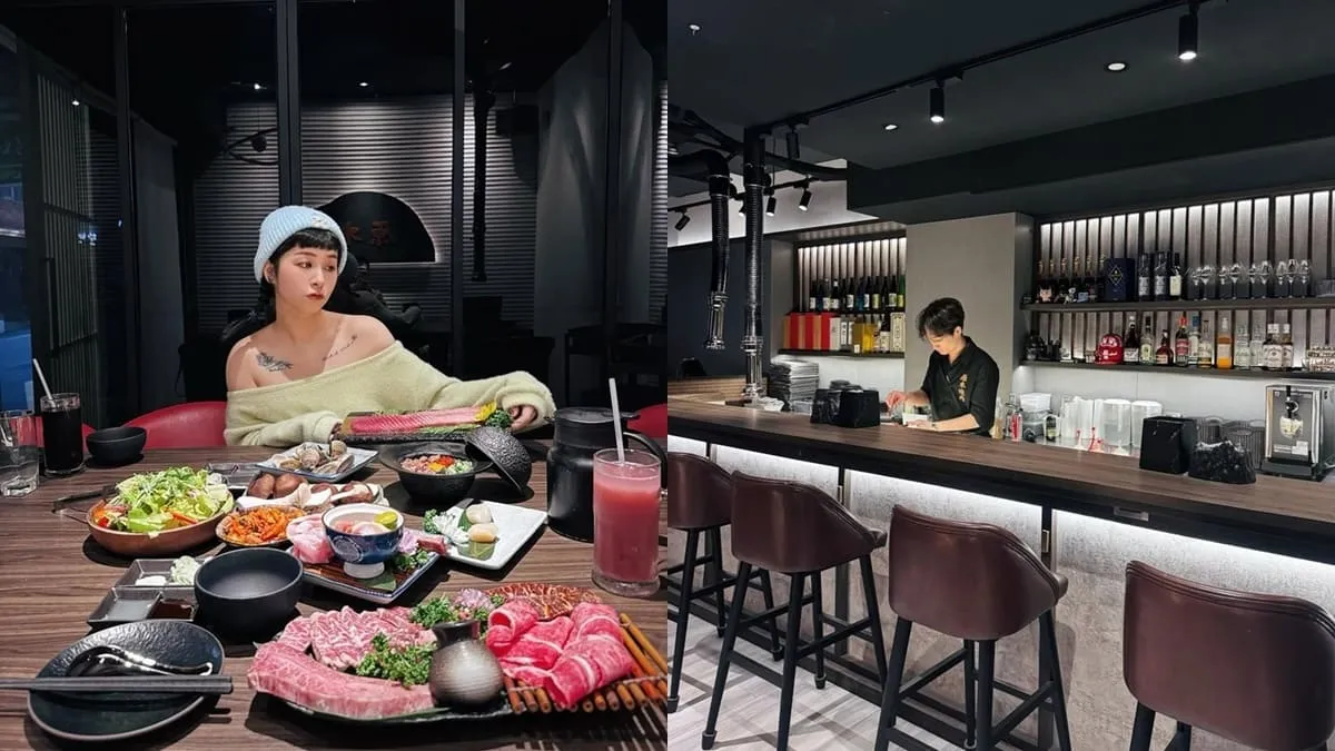 原木燒肉｜大安區質感系炭火燒肉